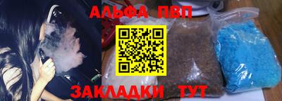экстази Будённовск