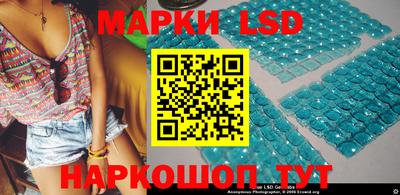 бутират Бузулук