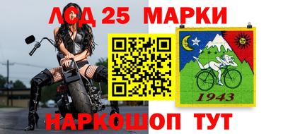 экстази Будённовск