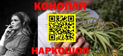 бутират Бузулук