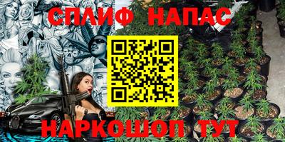 экстази Будённовск