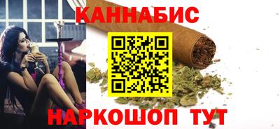 экстази Будённовск