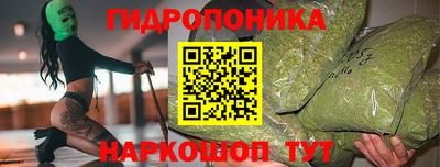 бутират Бузулук
