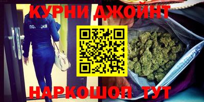 молекула духа Бугуруслан