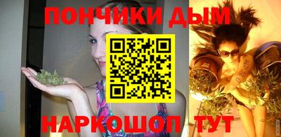 экстази Будённовск