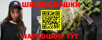 бутират Бузулук