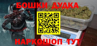 экстази Будённовск