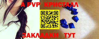 экстази Будённовск