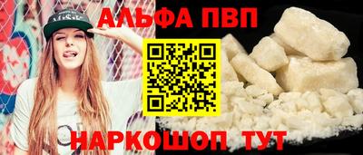 экстази Будённовск
