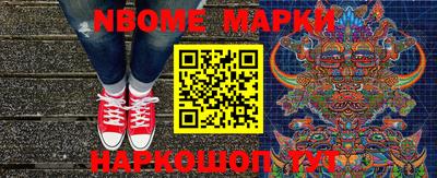 экстази Будённовск