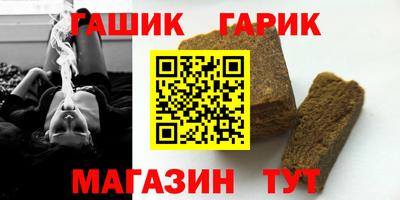 экстази Будённовск