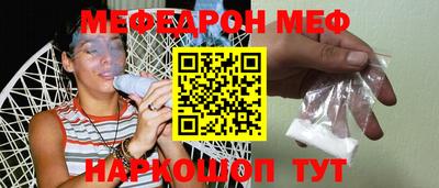 экстази Будённовск